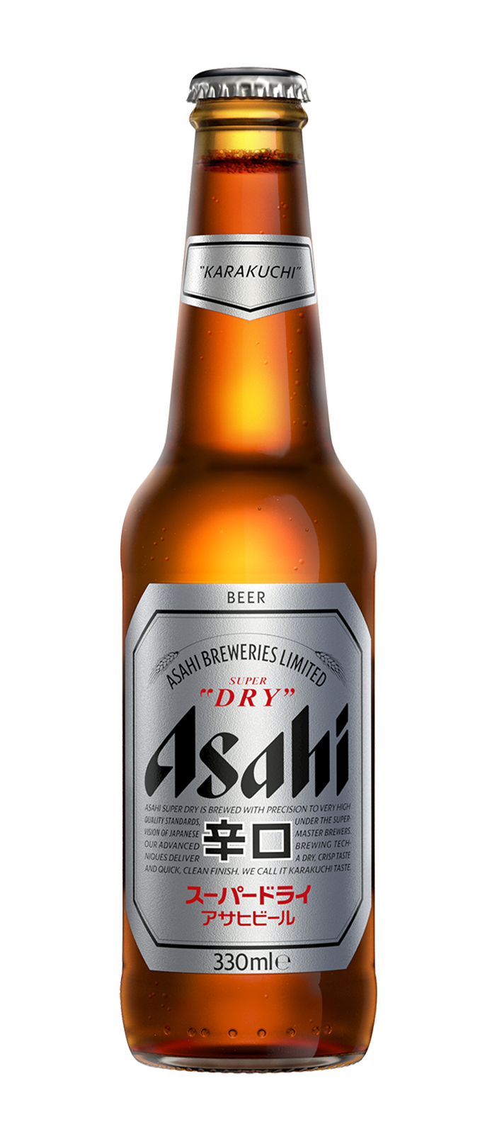 Asahi